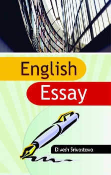 English Essay